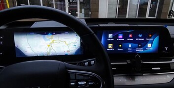 Установка приложений на Chery Tiggo 7 Pro Max / 8 Pro Max рестайлинг без разбора в Ставраполе